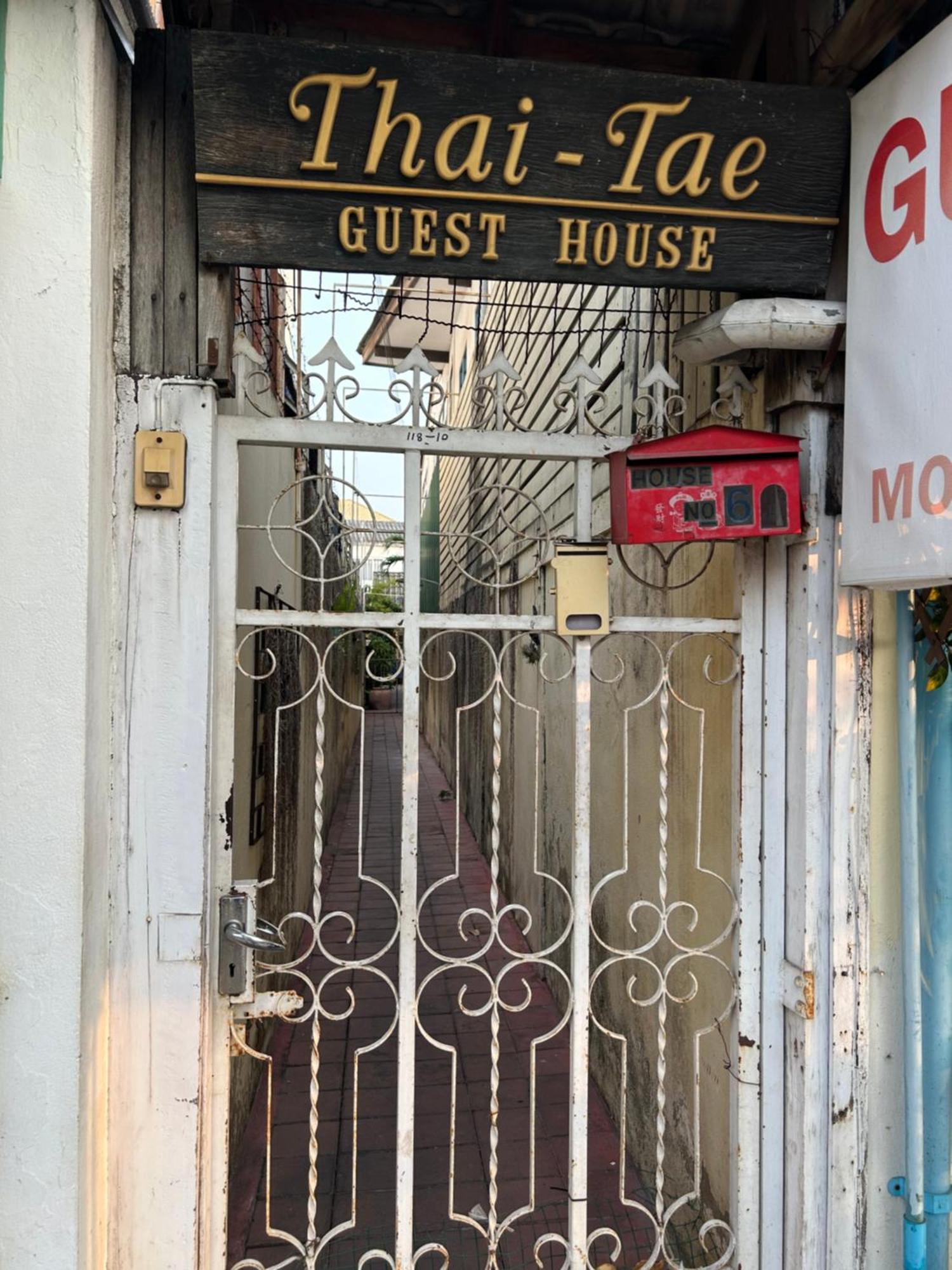 Homestay Thaitae
