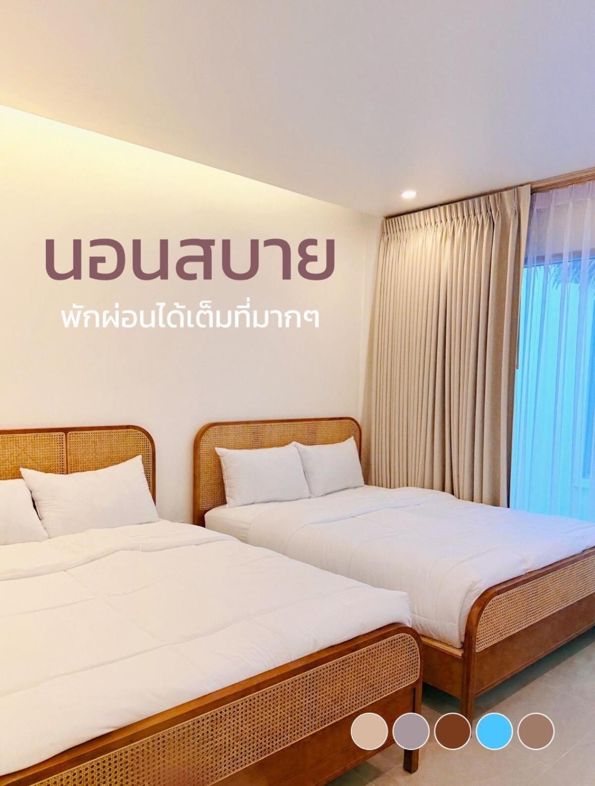 Holiday home Welcome To Bann Puean Poolvilla Hua Hin