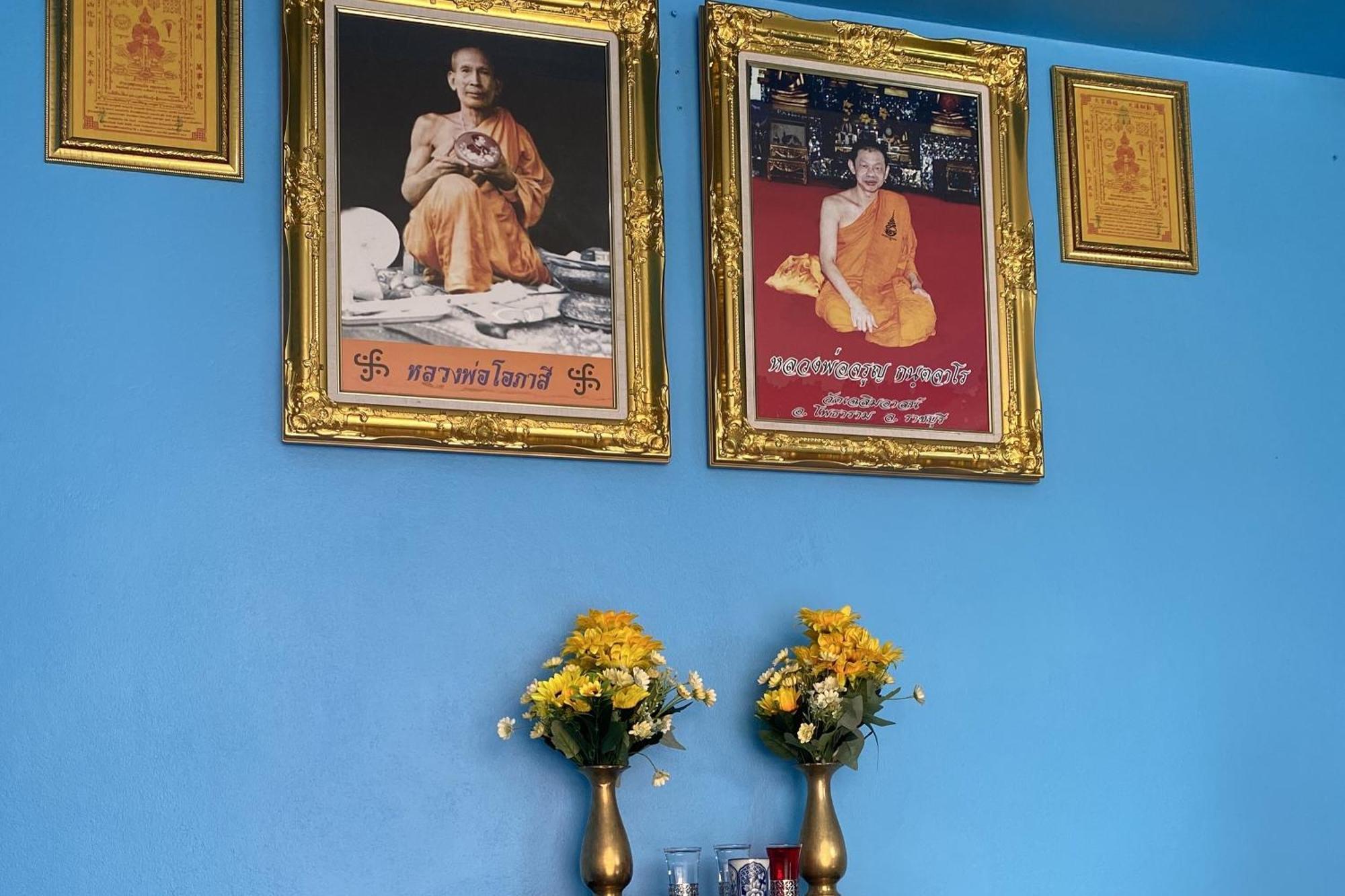 Eco Hostel Hua Hin