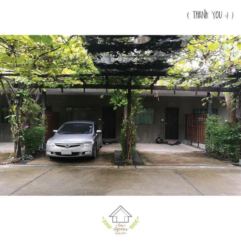 บ้านณัฐวรรณ * Hua Hin