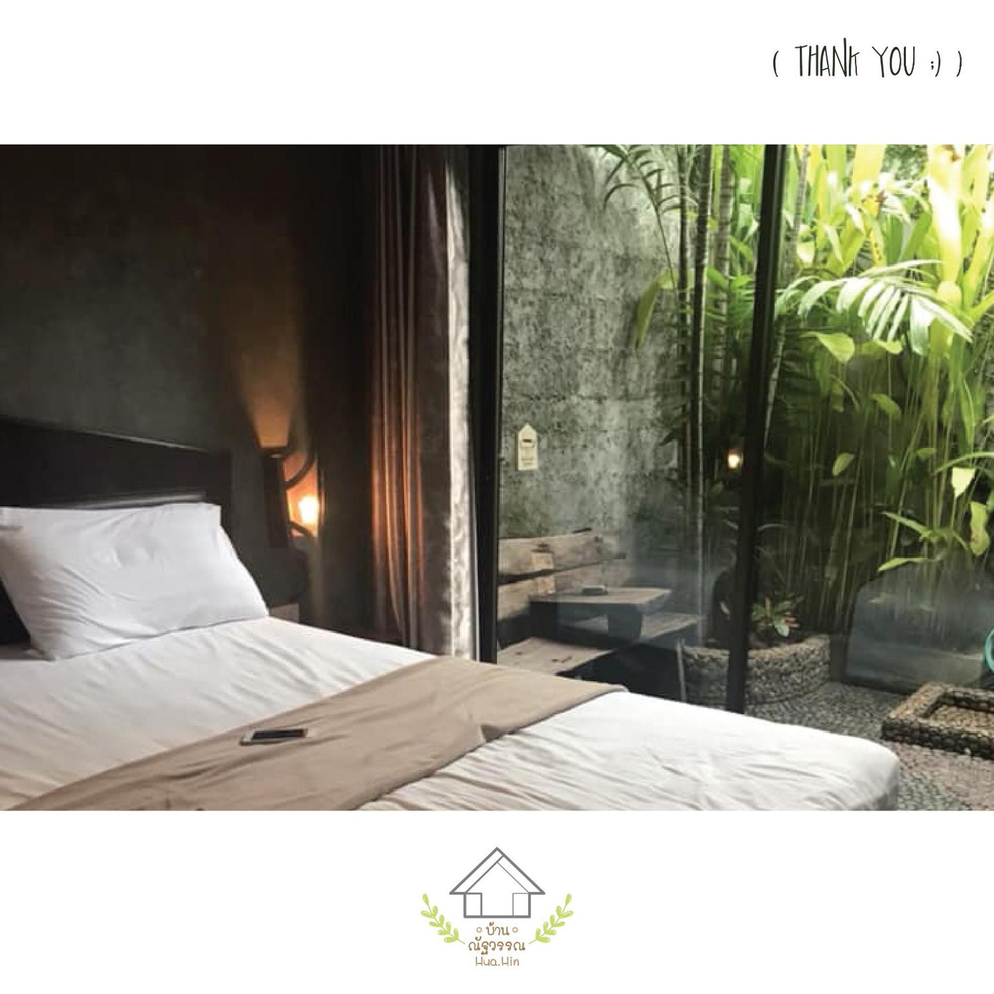 บ้านณัฐวรรณ * Hua Hin