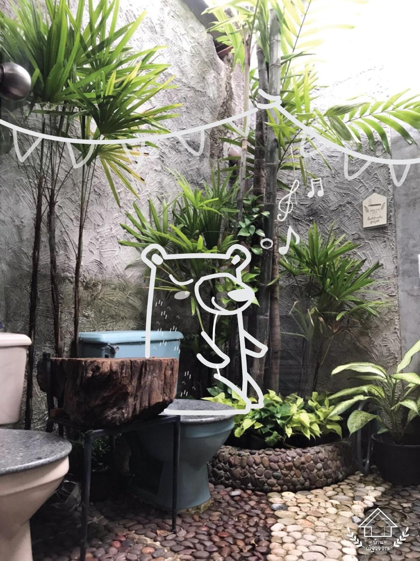 Rumah tetamu บ้านณัฐวรรณ *