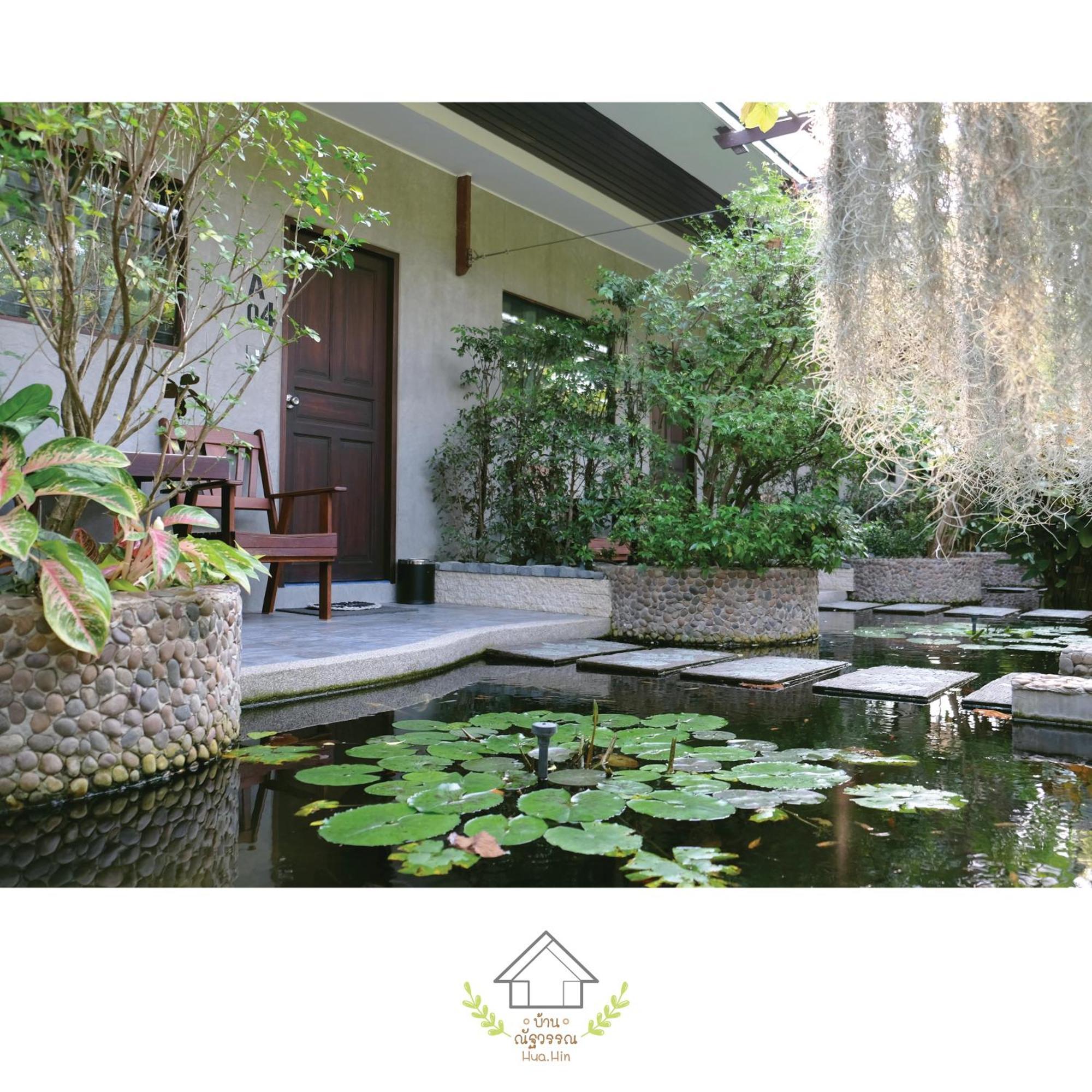บ้านณัฐวรรณ Hua Hin