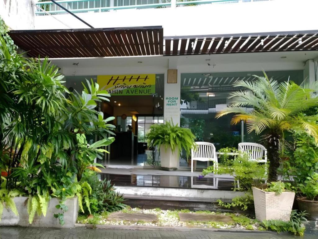 Hotel Avenue Hua Hin