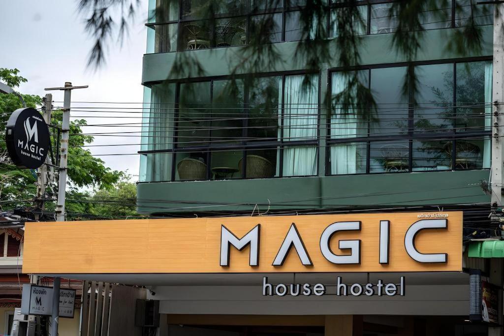 Magic House Hua Hin