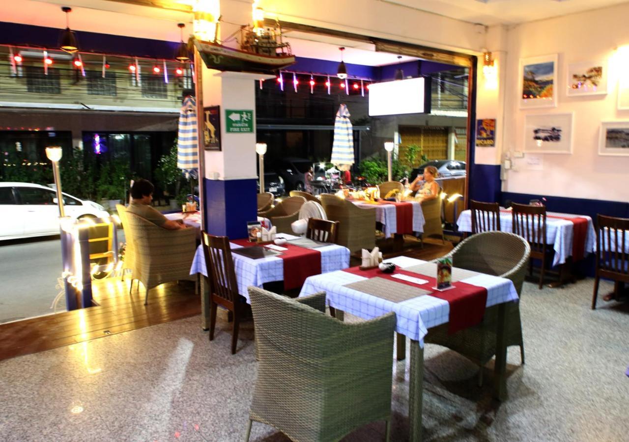 Le Saint Germain Hua Hin