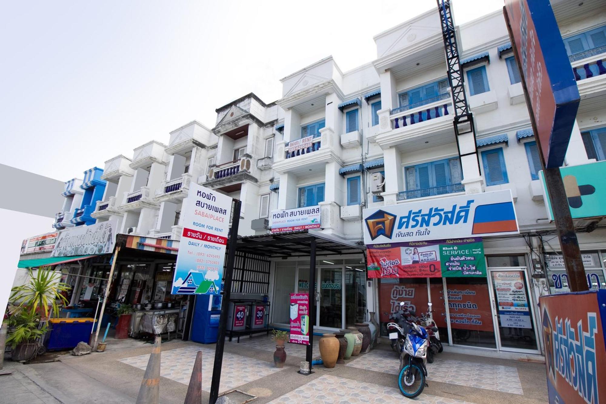 Hotel Sabai Place