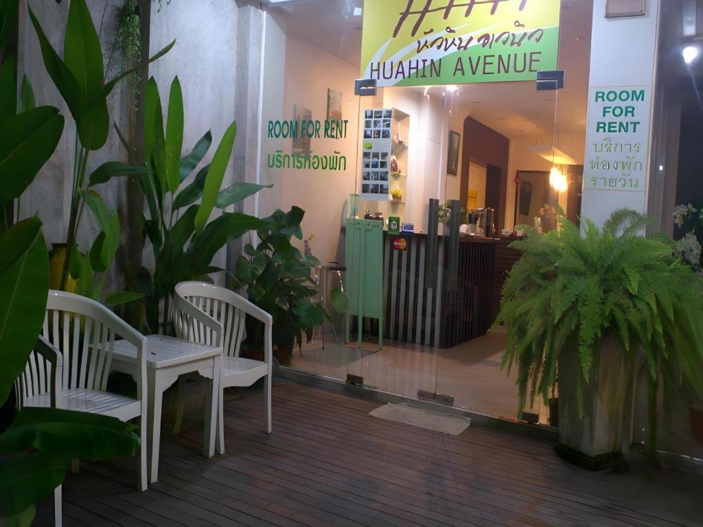 Avenue 3* Hua Hin