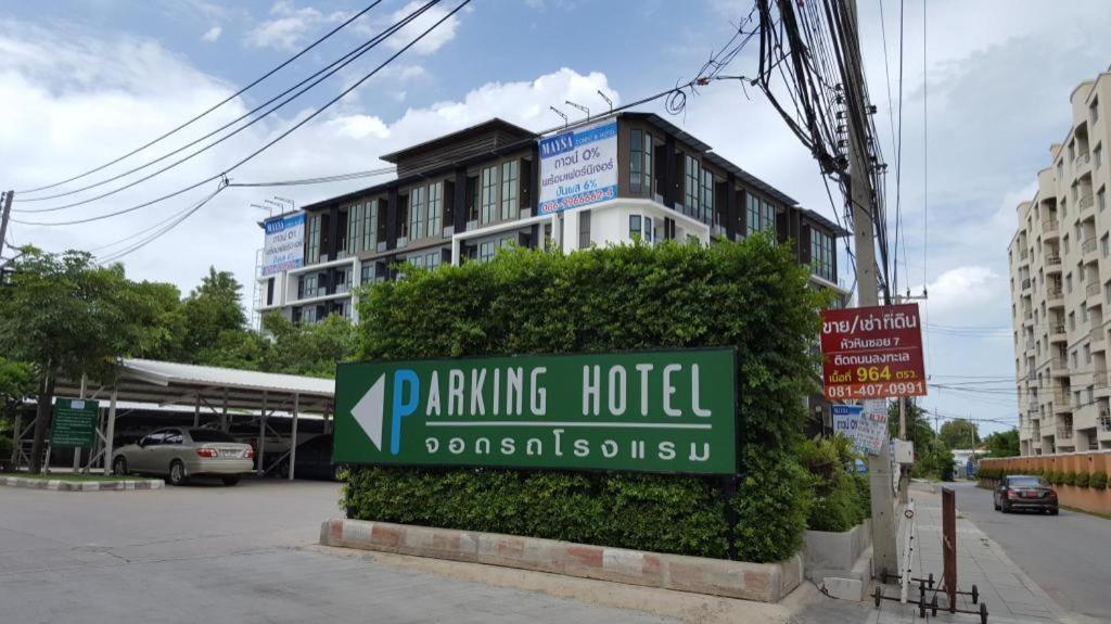 Hinn - Namm Hotel Hua Hin