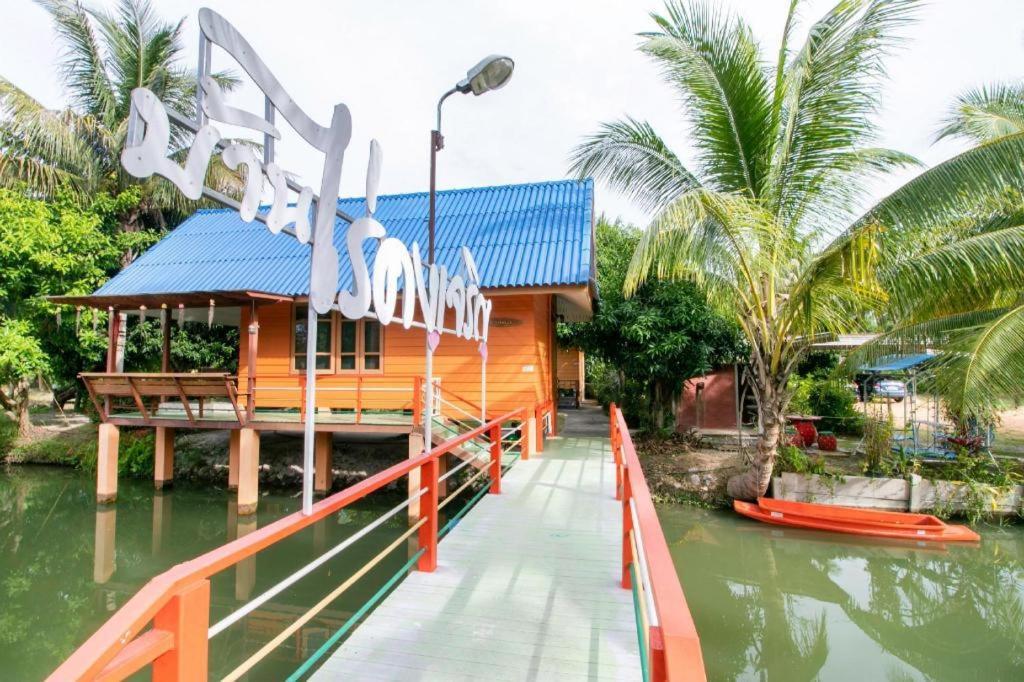 Oyo 1062 Baanrai Kongjaroen 3*