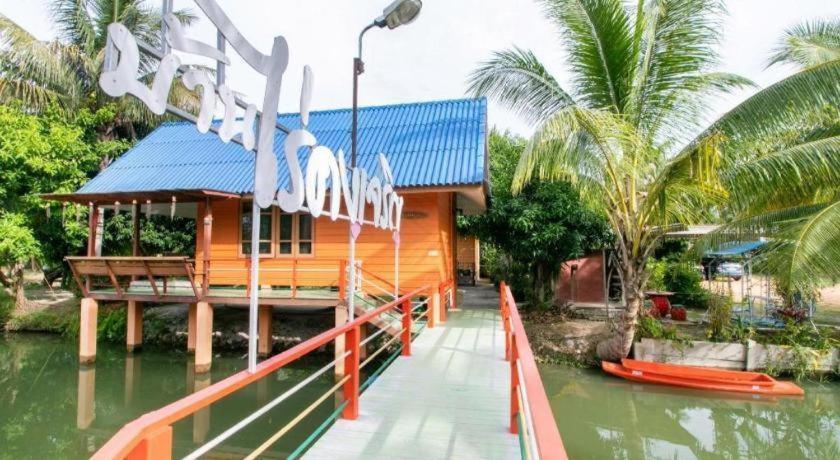 Oyo 1062 Baanrai Kongjaroen Hotel 3*