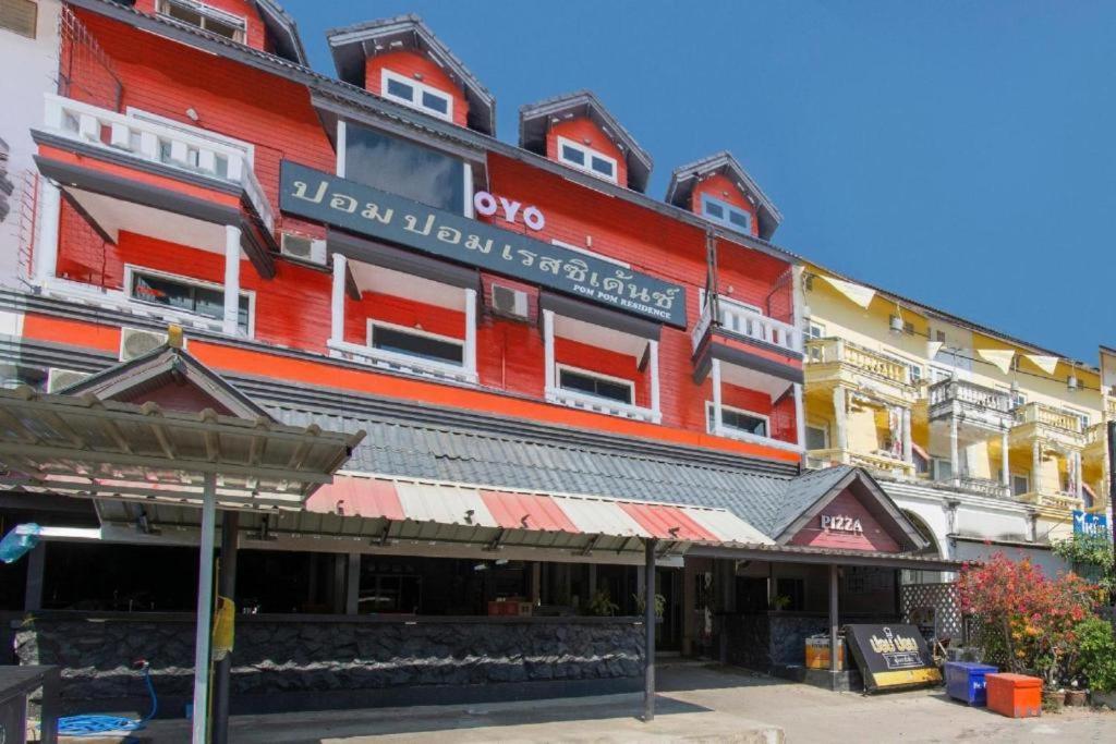 Blue Horizon Hotel Hua Hin