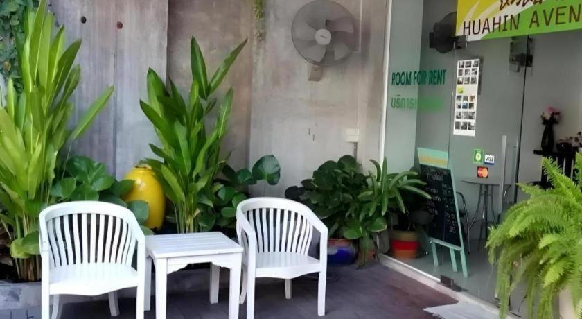 Avenue Hotel 3*