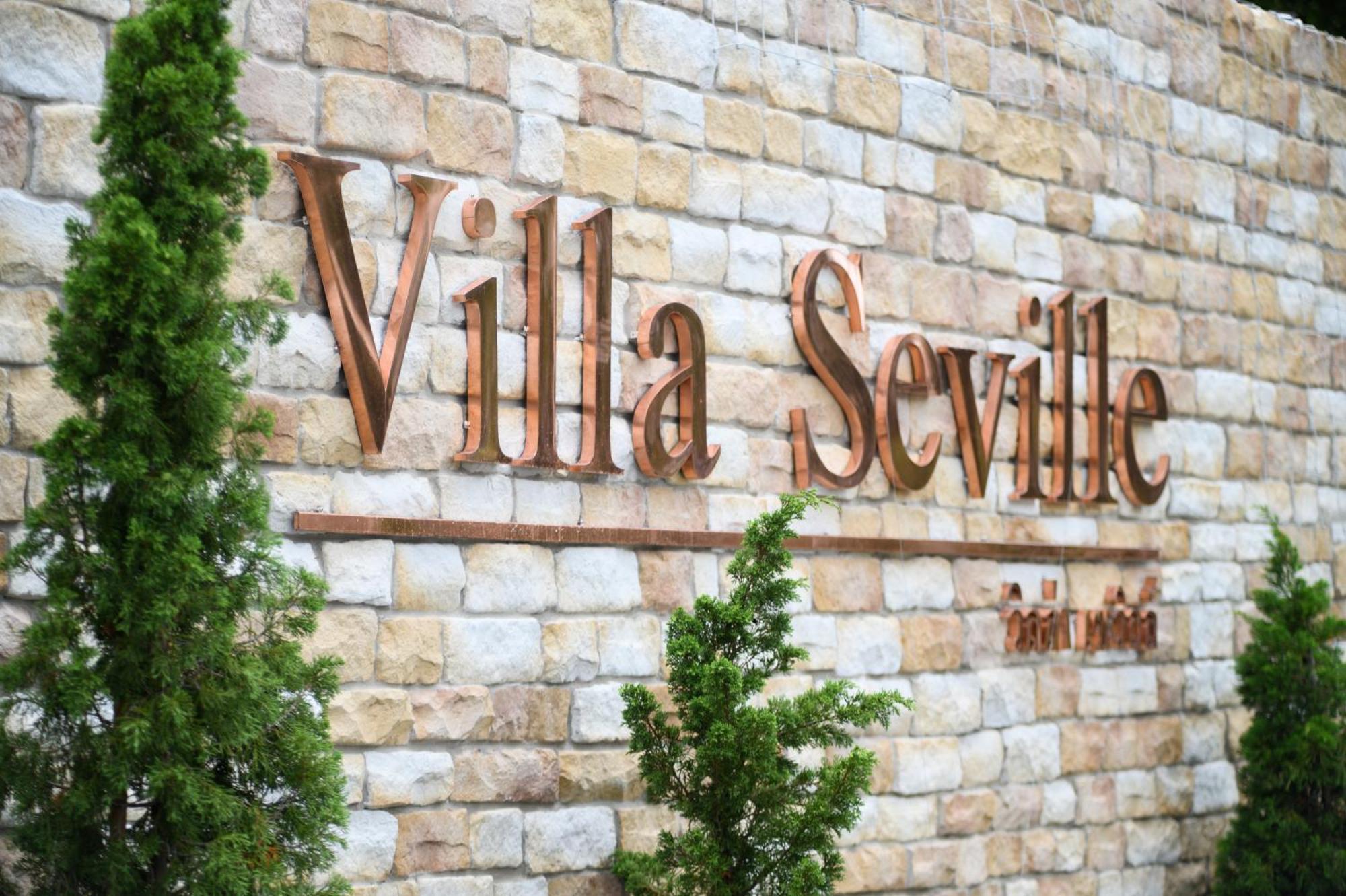 Seville Hotel