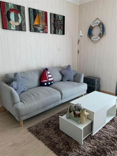 My A206 Apartment