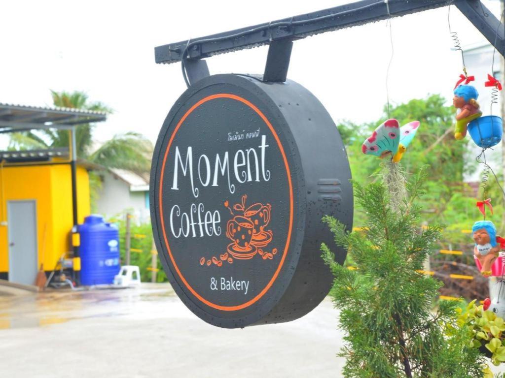 Hotel Moment House