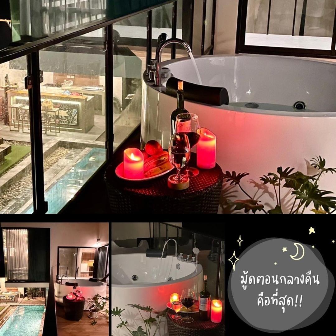 Sunset Private Pool * Hua Hin
