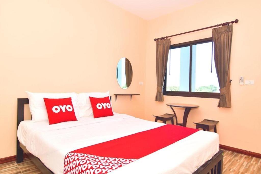 Oyo 481 Baan Kai Na 2* Hua Hin