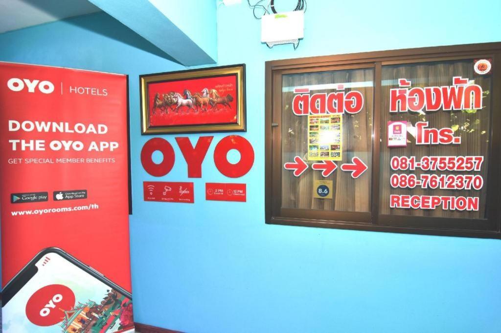 Oyo 481 Baan Kai Na Hotel
