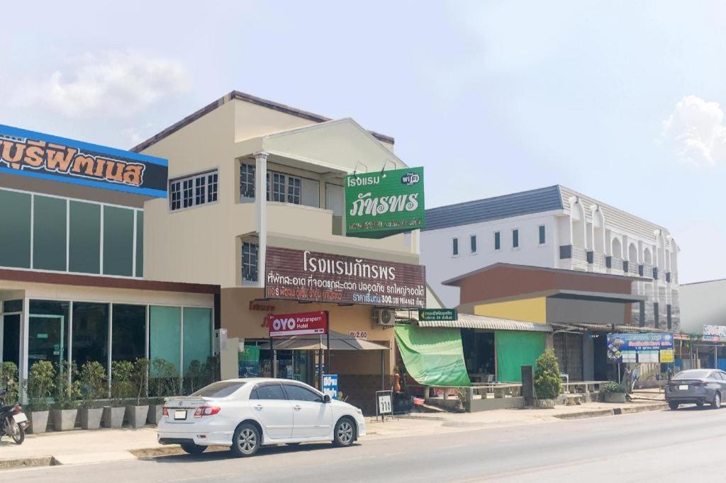 Oyo 499 Pattaraporn Hotel Hua Hin