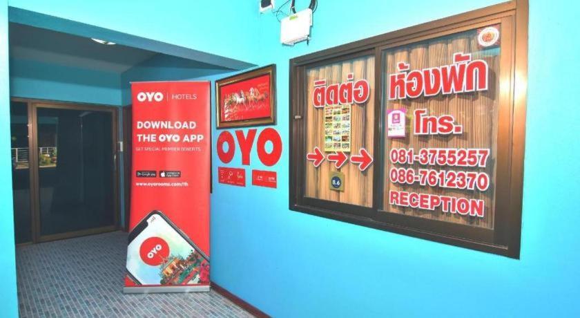 Oyo 481 Baan Kai Na Hotel 2*