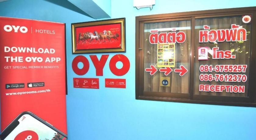 Hotel Oyo 481 Baan Kai Na 2*