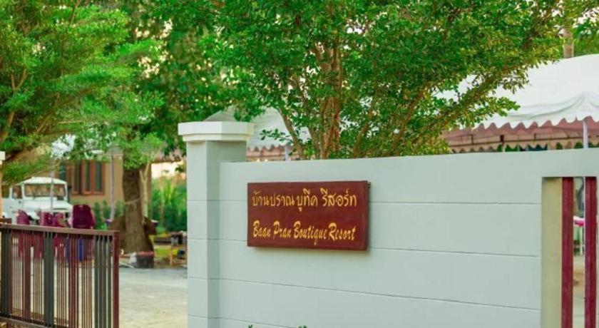 Baan Pran Boutique Resort Hua Hin