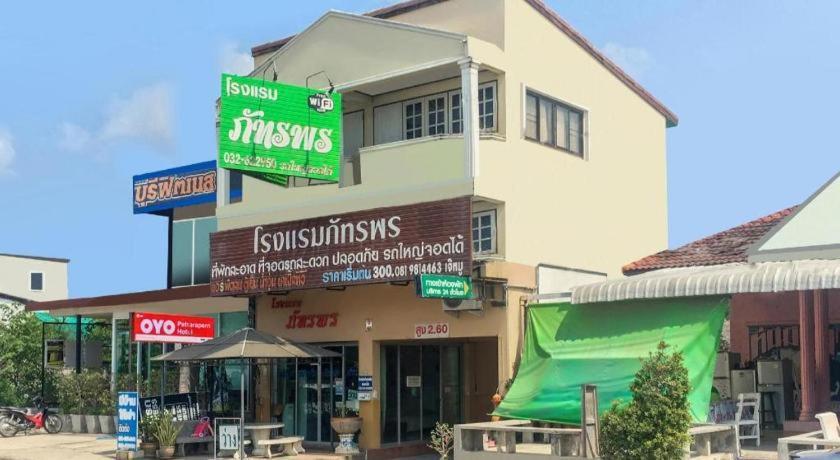Hotel Oyo 499 Pattaraporn Hua Hin