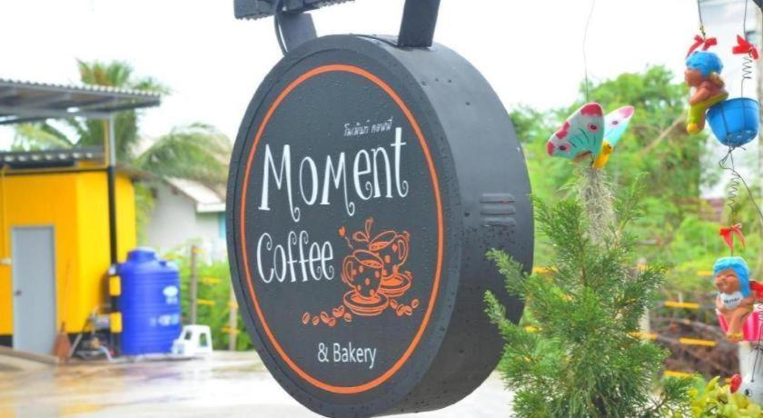 Moment House Hotel