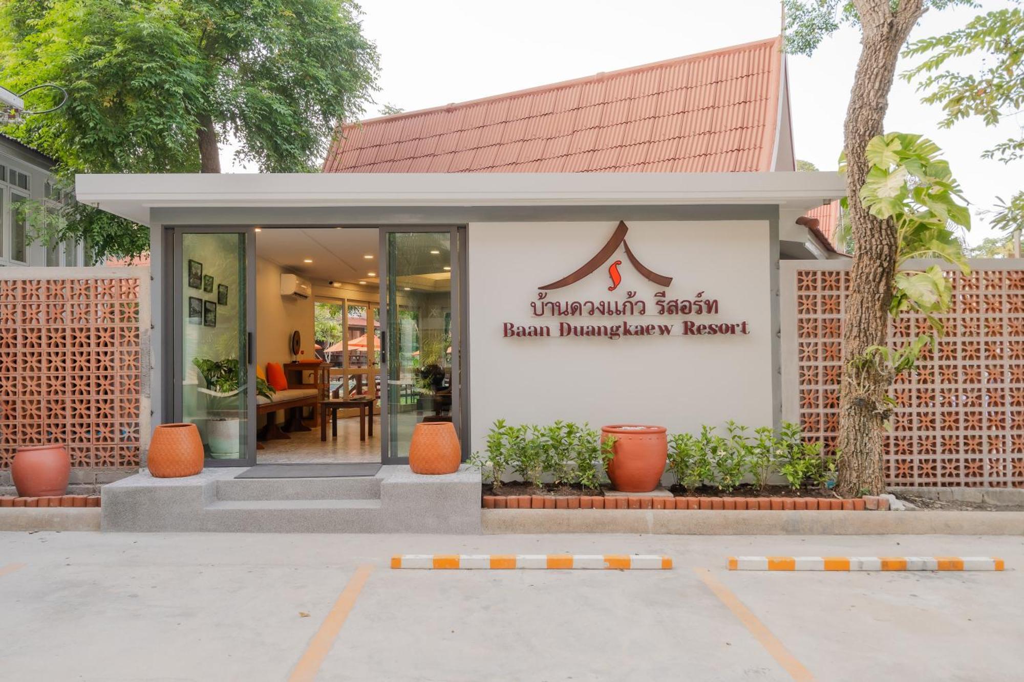 Tempat peranginan Baan Duangkaew 3*