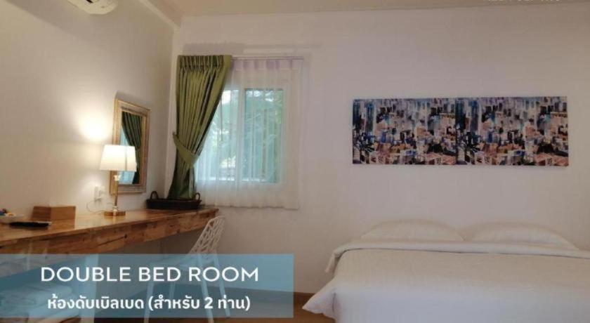 Centro Hotel 3*