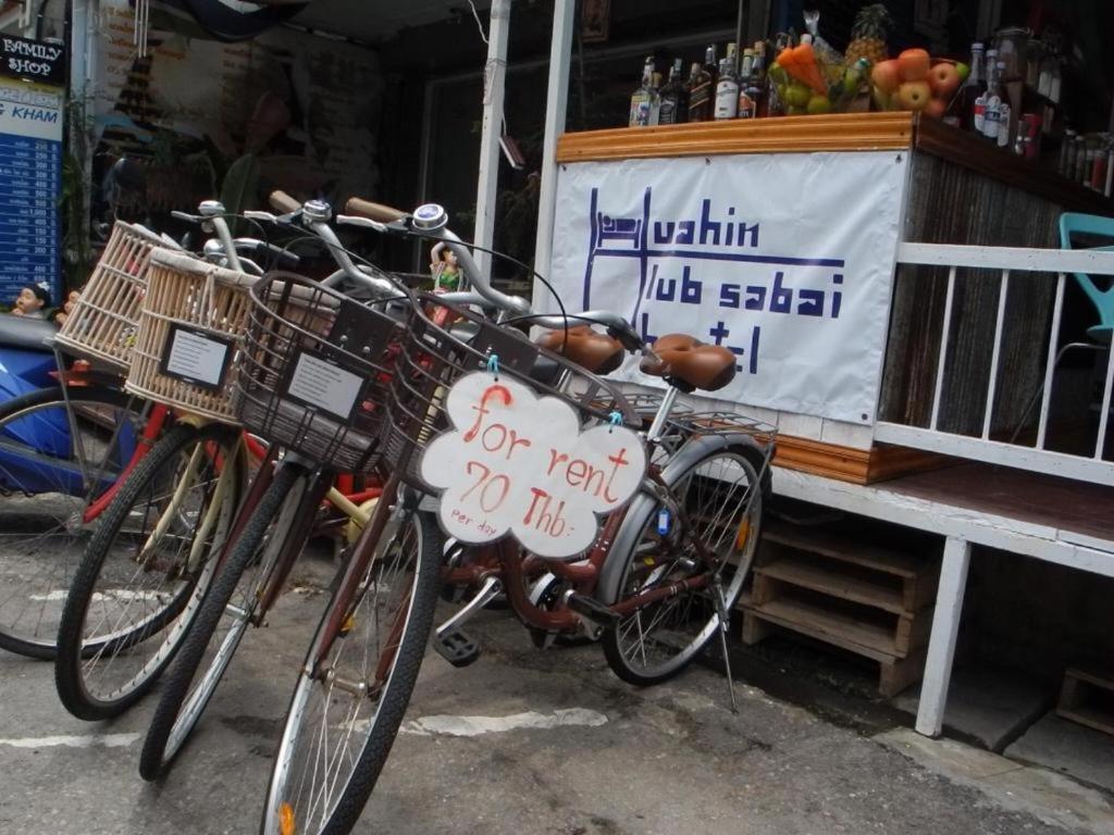 Lub Sabai Hostel
