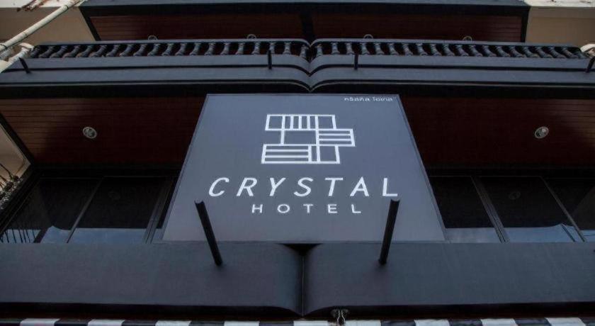 Crystal Khách sạn Hua Hin