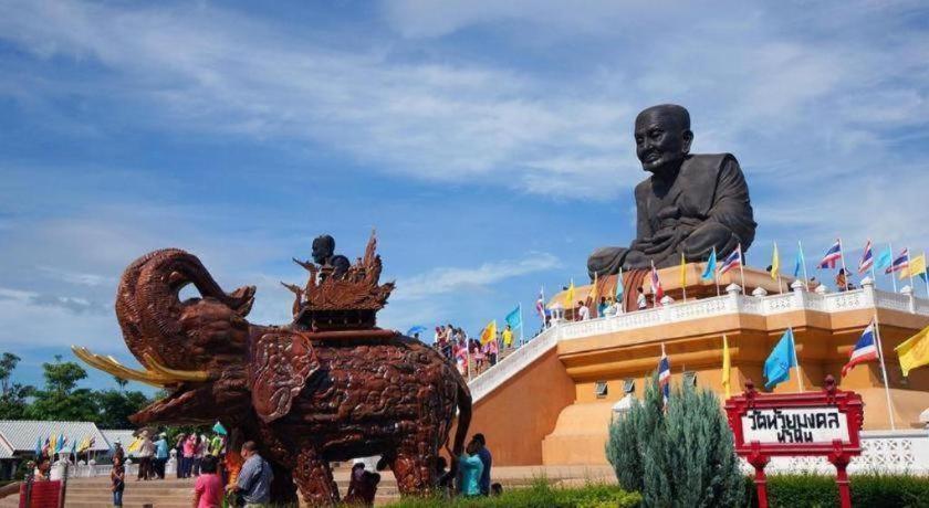 Oyo 1062 Baanrai Kongjaroen Hua Hin
