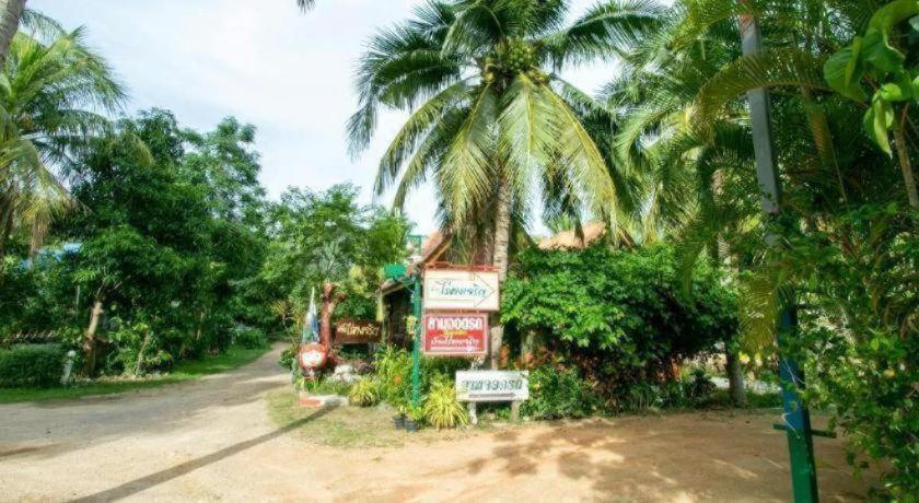 Oyo 1062 Baanrai Kongjaroen 3* Hua Hin