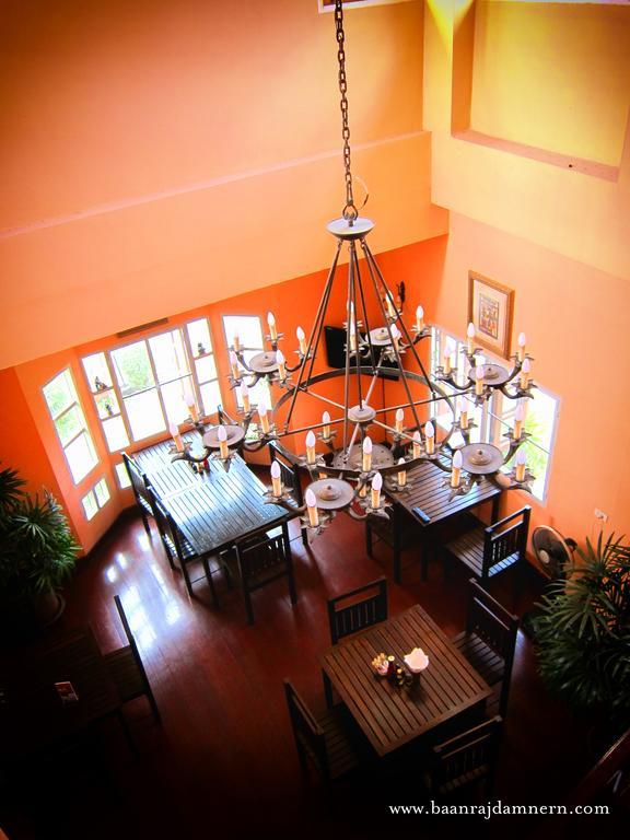 Baan Rajdamnern 3* Hua Hin
