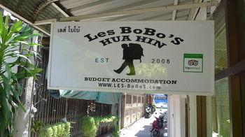 Hotel Les Bobos Backpacker 2*