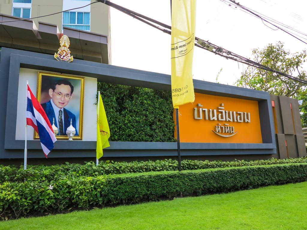 Baan Imm-aim By Note 370 Apartment *