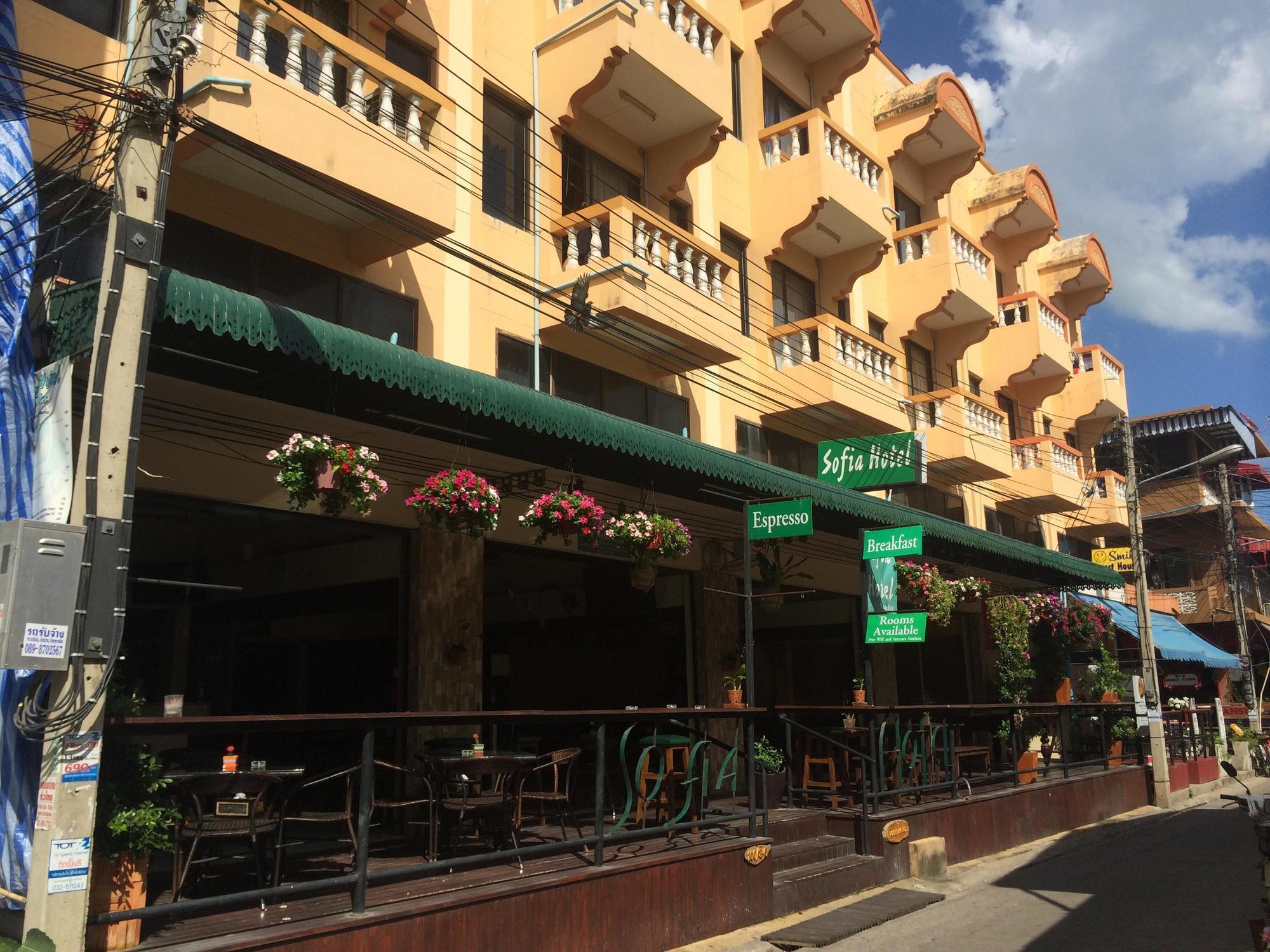 Sofia Hotel 2*