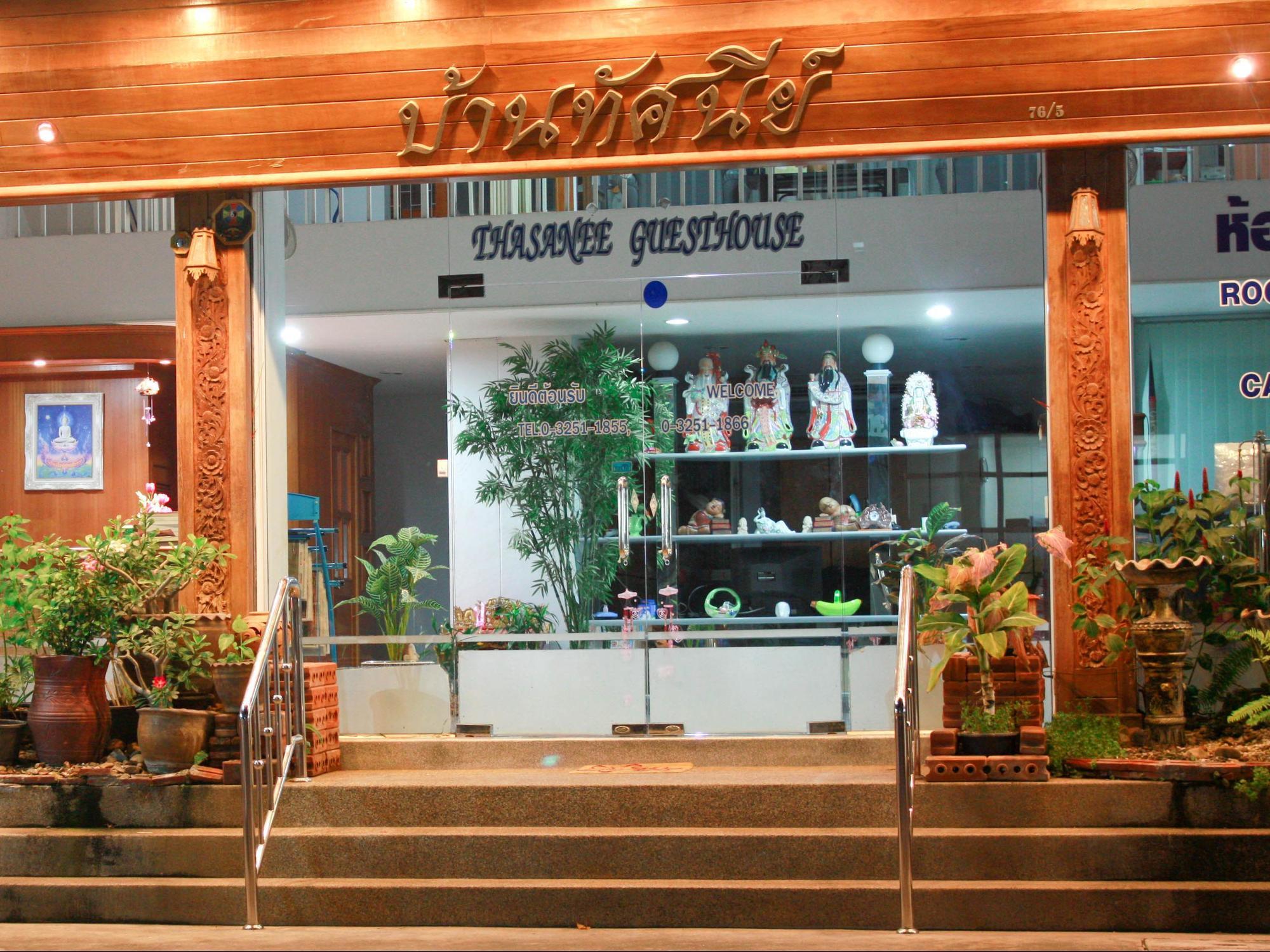 Thasanee Hua Hin