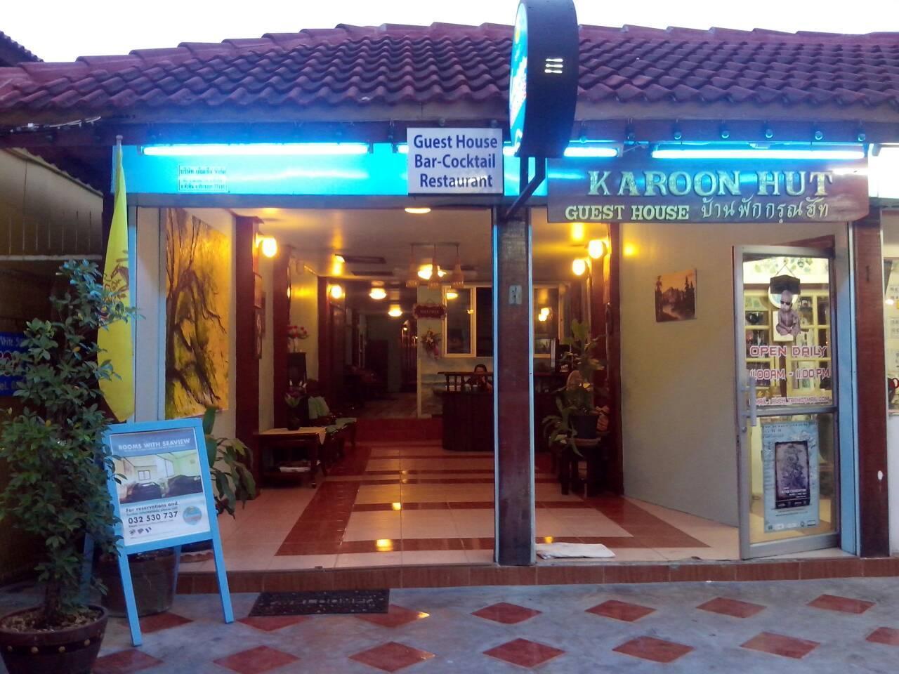 Karoon Hut Casa de hóspedes 2*