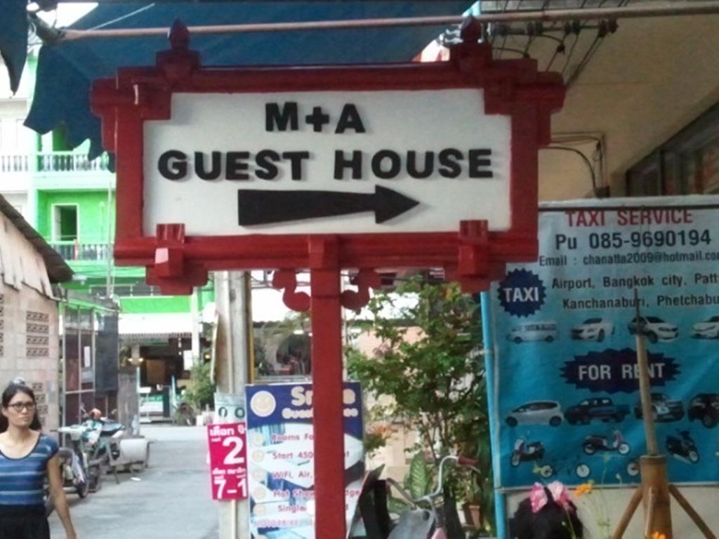 Rumah tetamu M & A Hua Hin