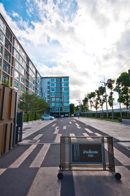 Apartment Baan Imm Aim *