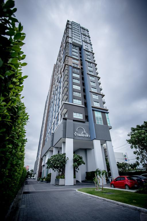 Appartement Baan Kiang Fah By Patcha *