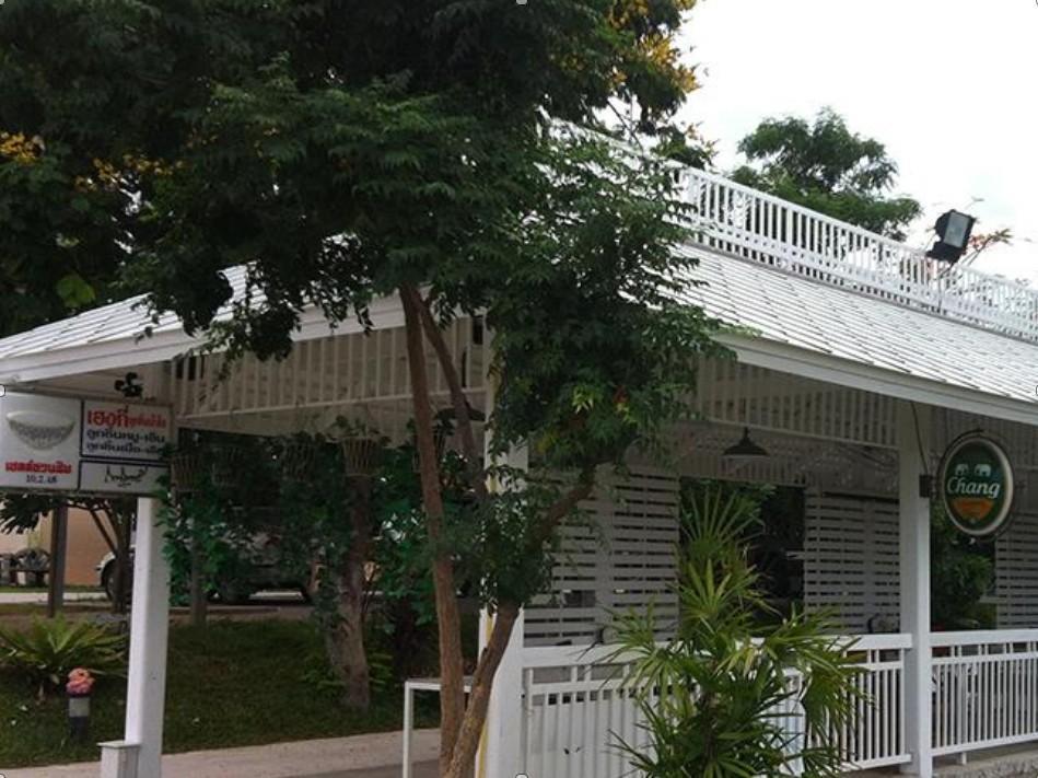 Baan Tonmai