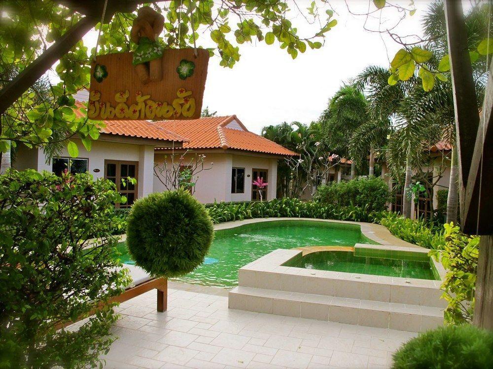 Hotel Baan Yusabai 3*
