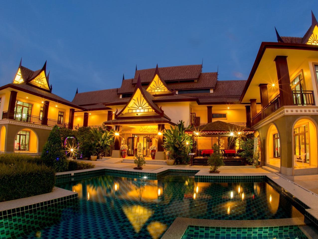 Sahwan Boutique Luxury