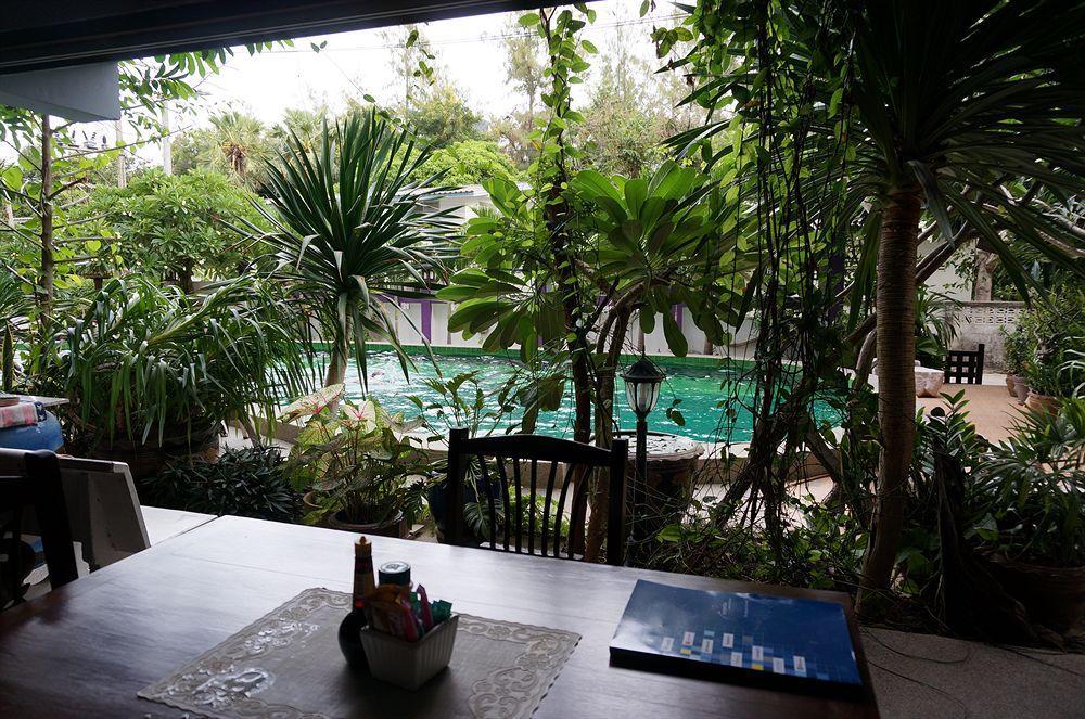 Hotel Blueberry 3*