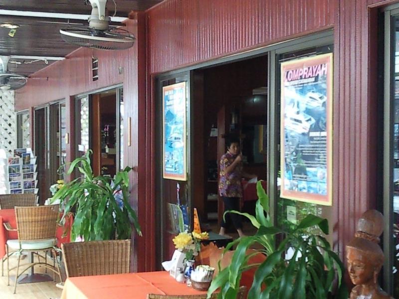 Nilawan HHQ