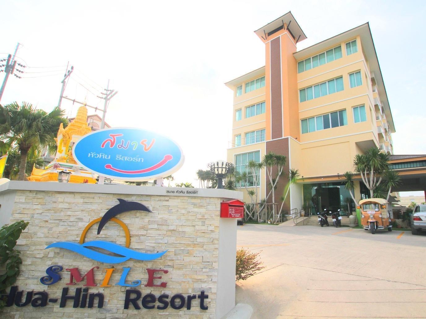 Tempat peranginan Smile Hua-hin - Sha 3*